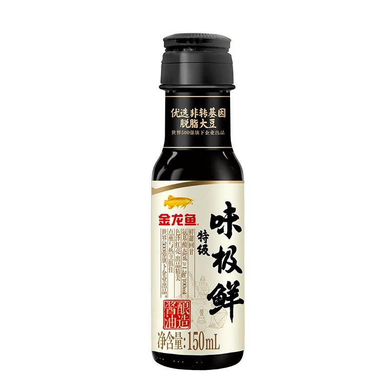 金龙鱼 特级味极鲜酱油150ml厨房家用调味炒菜凉拌 1瓶 ￥0.83