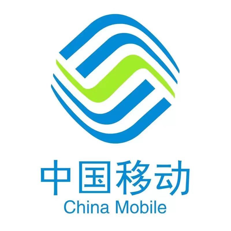 中国移动 三网200元 （移动电信联通）24小时内到账 195.88元