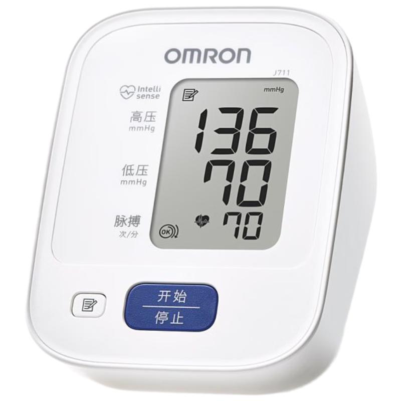 移动端、京东百亿补贴：欧姆龙 上臂式电子血压计高精准J711限量送适配器J7