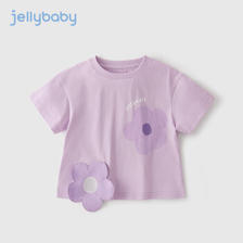 杰里贝比 童装女童夏装上衣3岁打底衫宝宝衣服儿童短袖t恤 紫色 90cm 45.9元