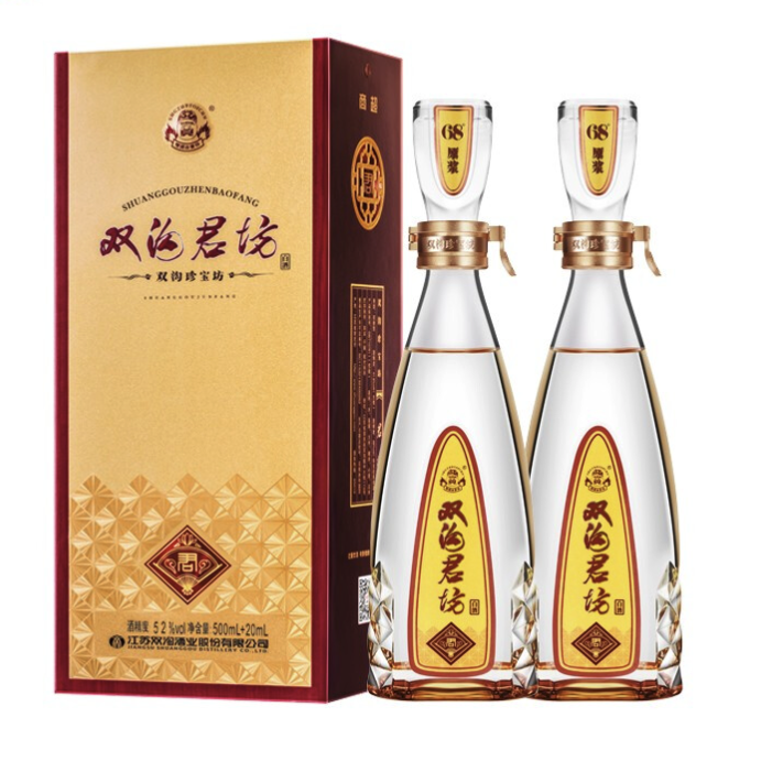 双沟 珍宝坊君坊 52度 （500ml+20ml）*2瓶 浓香型白酒 年货礼盒 208元