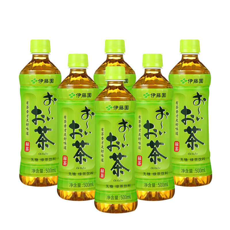 ITOEN 伊藤园 绿茶茶叶饮料无糖茶饮料 0糖0脂0卡饮料 500ml*15瓶 整箱 40.96元（