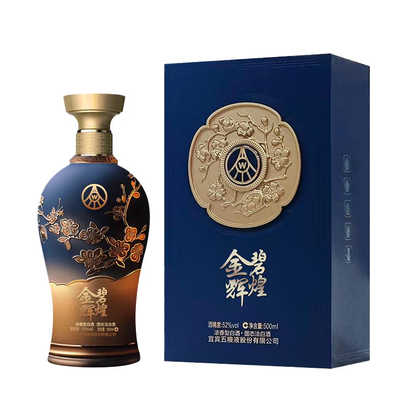 五粮液 股份 金碧辉煌 蓝韵金梅 52度 浓香型白酒 500ml 单瓶装 215元（需用券