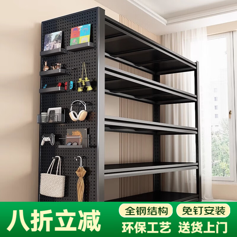 京采未来 多层收纳置物架 四层118cm高 长50宽30cm 52元