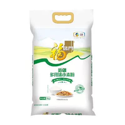 需福袋，88VIP:福临门多用途新疆原产地面粉5kg×1袋 15元