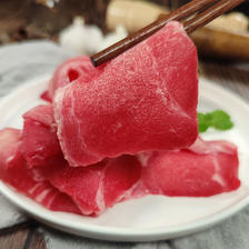 PLUS会员：鲜京采 国产原切小炒黄牛肉450g（150g*3）冷冻生鲜 方便速食 37.1元