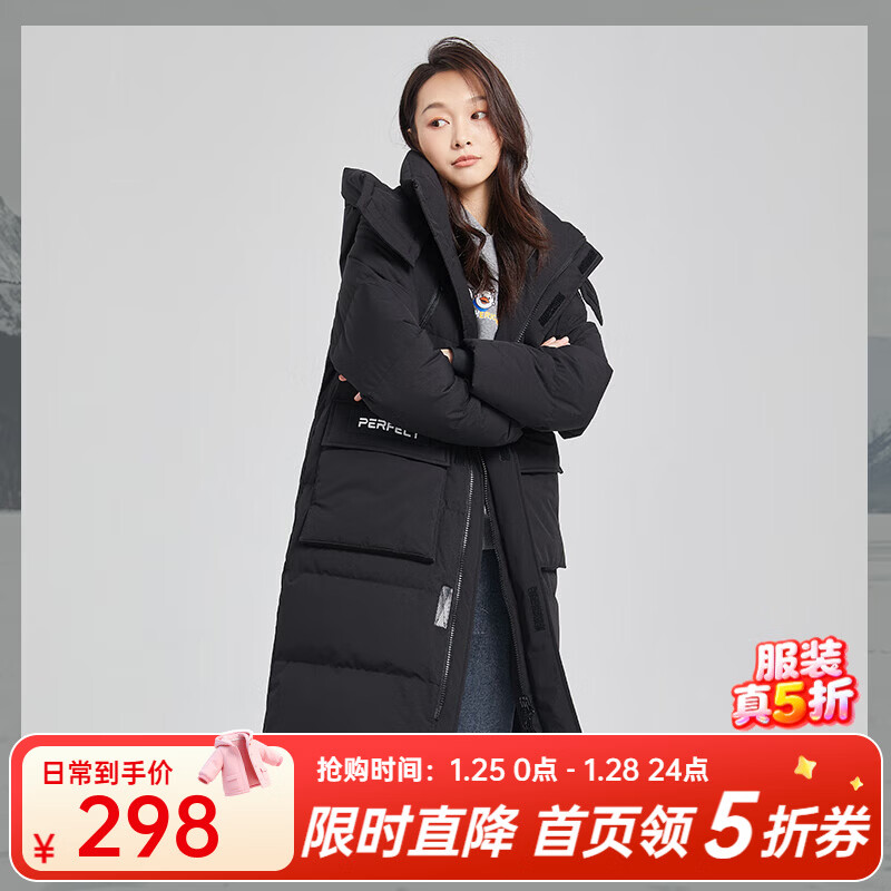 年货节:千仞岗 冬季羽绒服女中长款过膝工装直筒大口袋连帽外套 魔力黑 XL