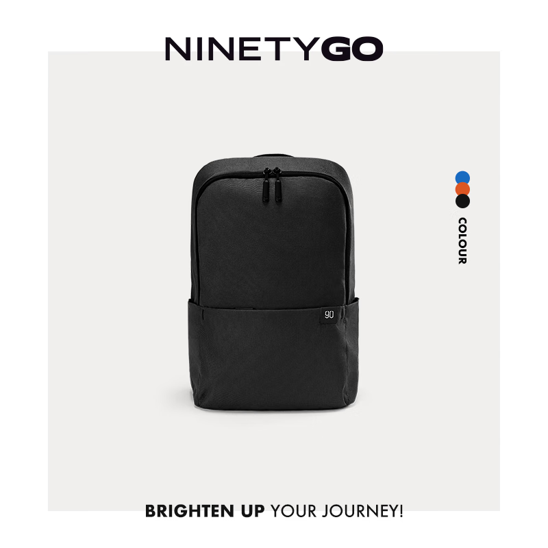 NINETYGO 90分 TINY轻量休闲双肩包书包旅行背包清新夏日 黑色 129元