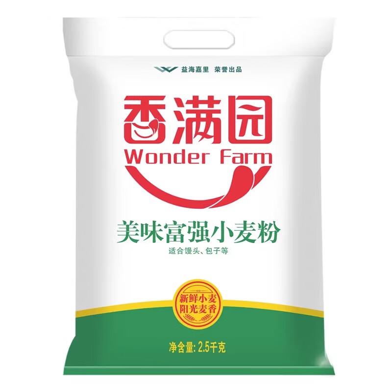 香满园 美味富强小麦粉面粉2.5kg 10.75元（需用券）