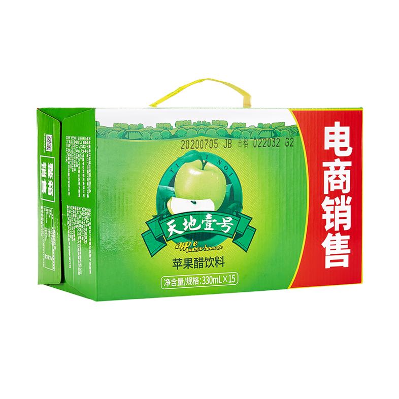 天地壹号 苹果醋整箱饮料解腻佐餐饮品过节聚餐过年 春节礼盒 330ml*15罐 31.1