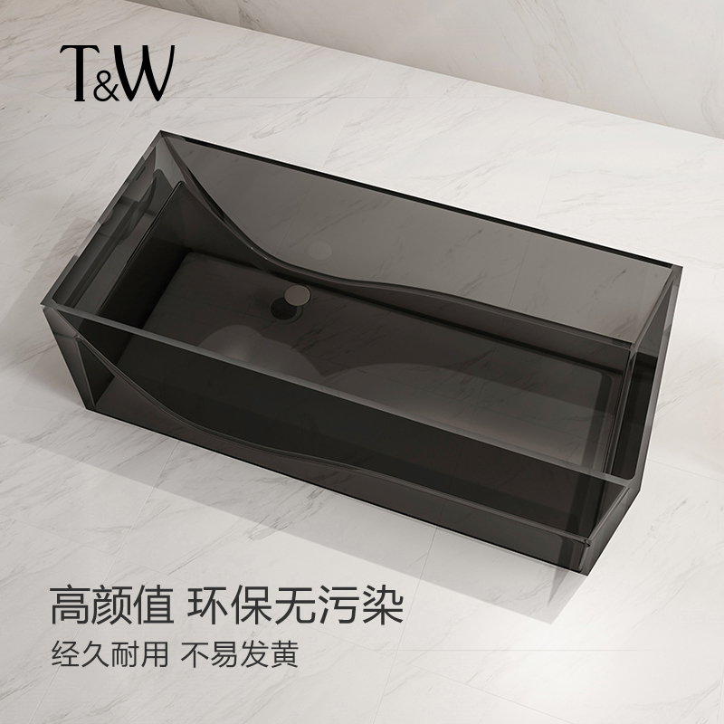 T&W 特拉维尔 TW特拉维尔透明树脂浴缸家用小户型独立式长方形酒店民宿网红
