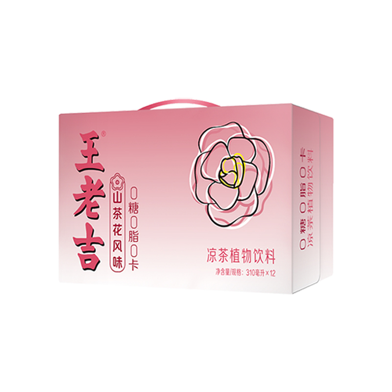 88VIP：王老吉 无糖凉茶山茶花风味 中华 0糖0卡植物饮料310ml 37.91元（需买3件