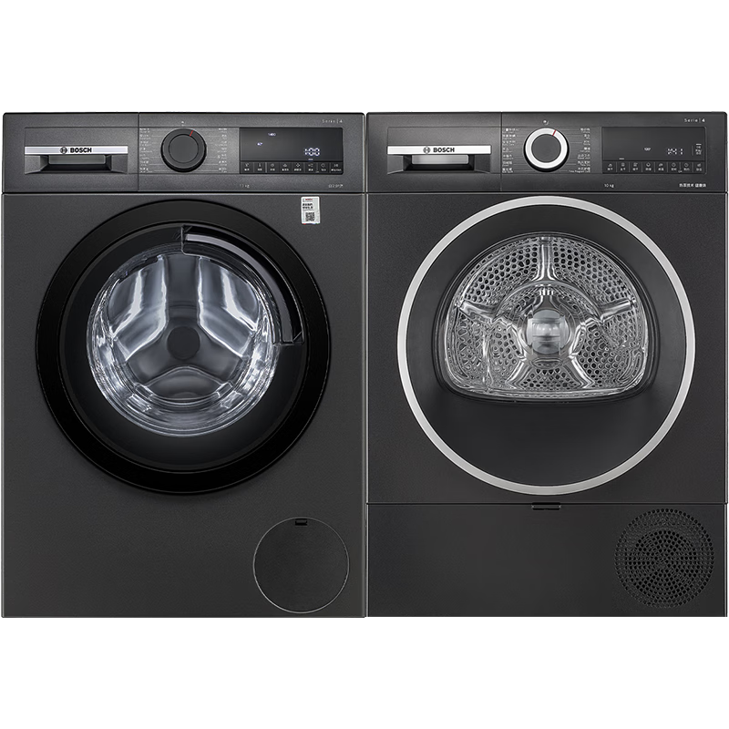 预售：BOSCH 博世 洗烘套装 10KG滚筒洗衣机+洗烘机 152U2A+252U2A 珍珠黑 7206.56元