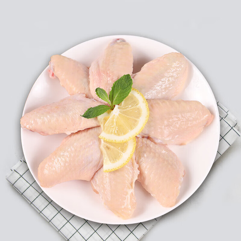 Tyson 泰森 X 鸡翅中1.6Kg 44.5元(需买2件,需用券)