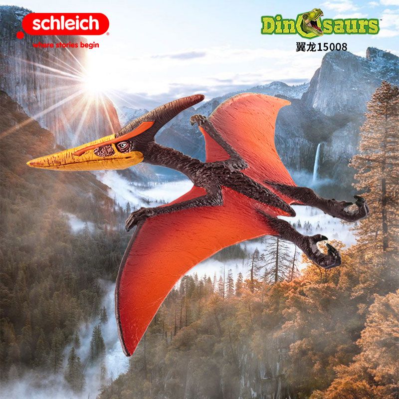 Schleich 思乐 无齿翼龙15008侏罗纪世界恐龙飞龙玩具仿真模型 78.39元