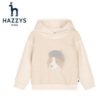 HAZZYS 哈吉斯 品牌童装女童连帽卫衣春女童针织双面布简约时尚卫衣 象牙白 