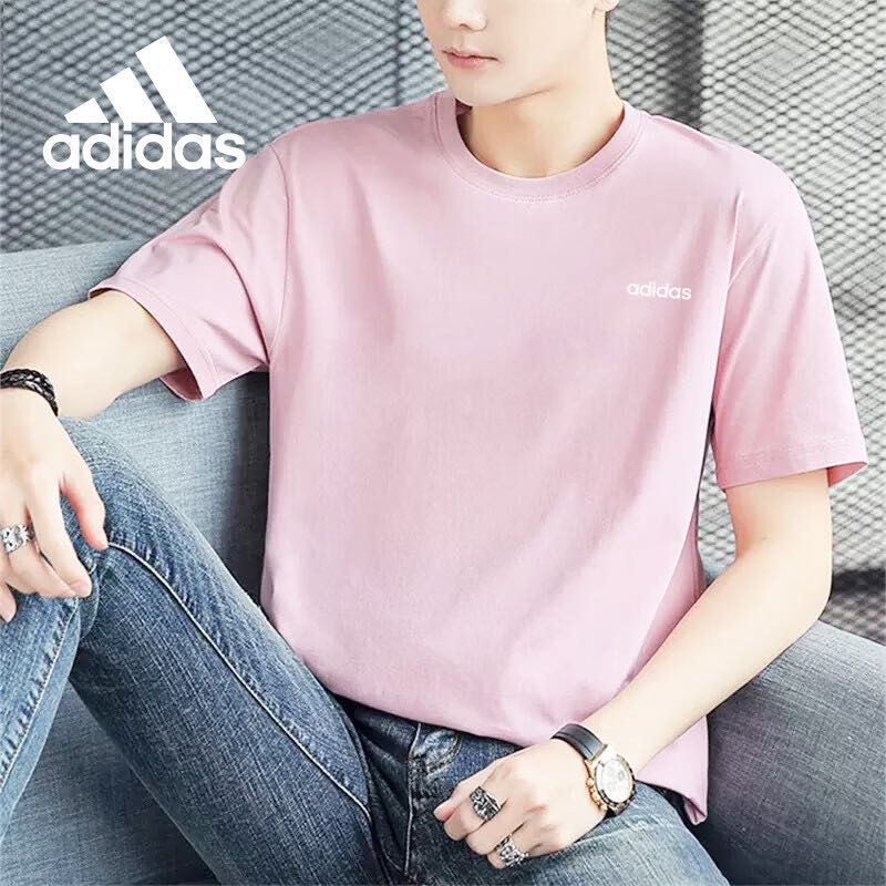 adidas 阿迪达斯 男子运动休闲短袖 63.11元（需买2件，共126.22元，需用券）