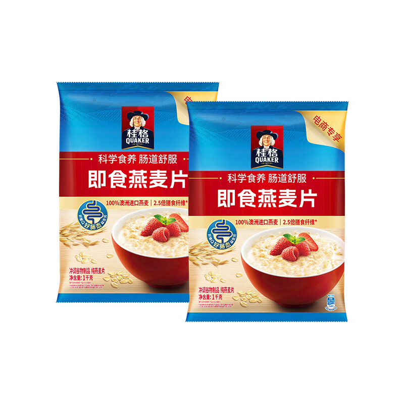 PLUS会员：QUAKER 桂格 即食饱腹燕麦片 1000g*2袋 26.5元包邮(双重优惠后)