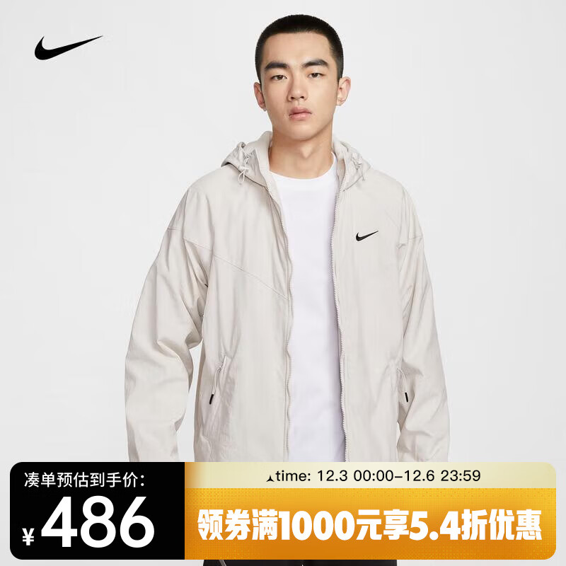 NIKE 耐克 WINDRUNNER THERMA-FIT 男子冬季款摇粒绒里料梭织夹克 HV1065-072 XL 539.4元