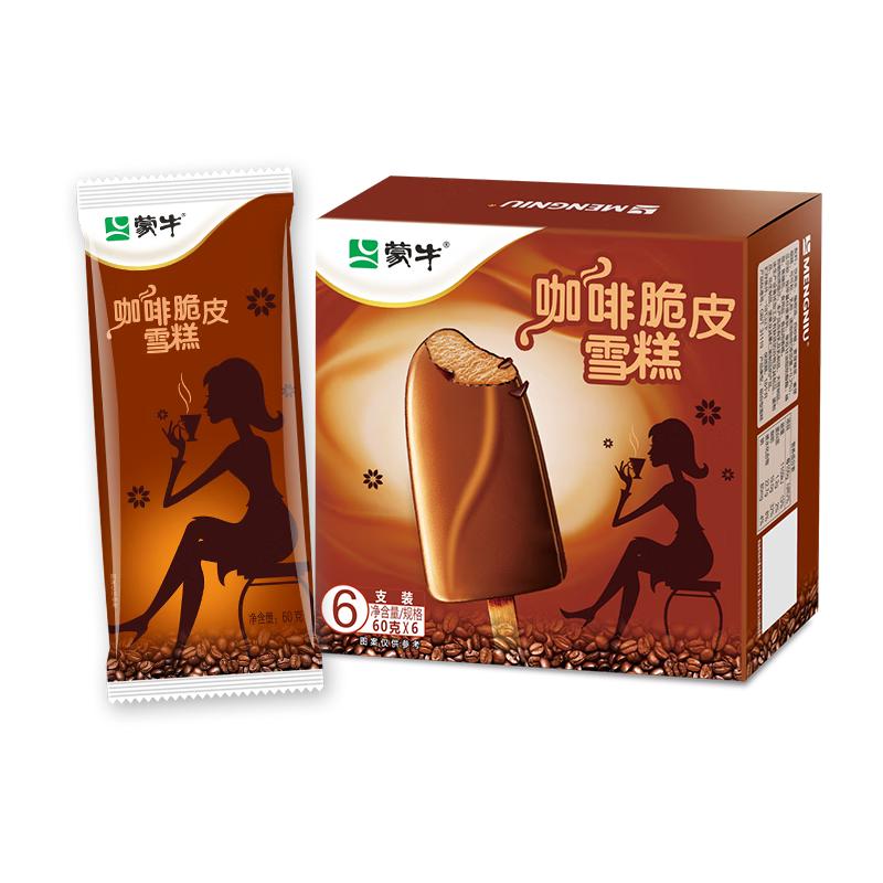 蒙牛 咖啡脆皮雪糕 60g*6支 9.6元