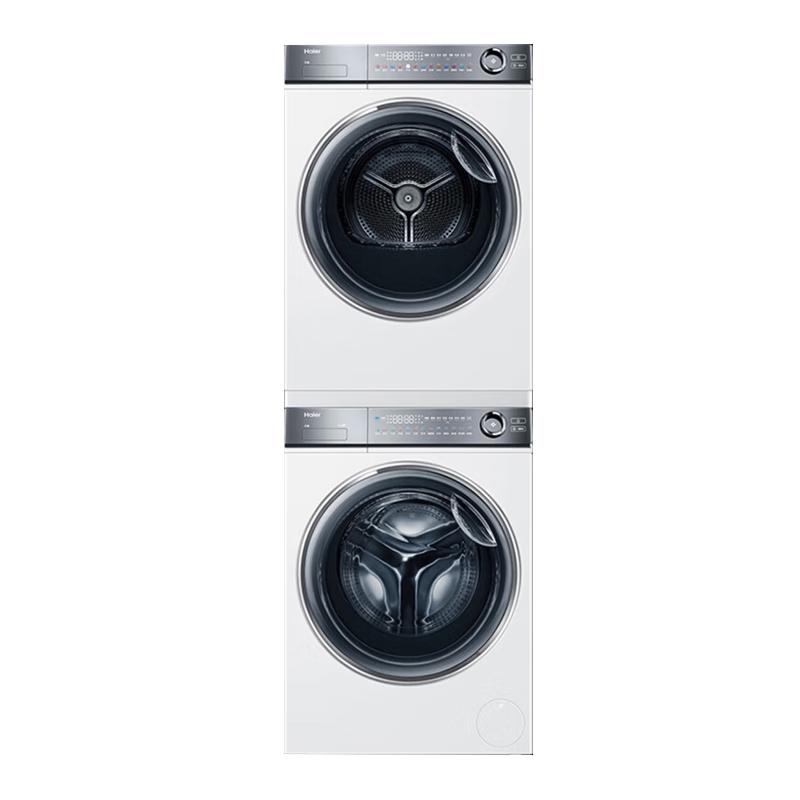 移动端、国家补贴、京东百亿补贴:海尔 Haier 云溪冠军版376W HGY100-F376WU1+XQG100-BD14376LWU1 热泵式洗烘套装 白色 5575.21元