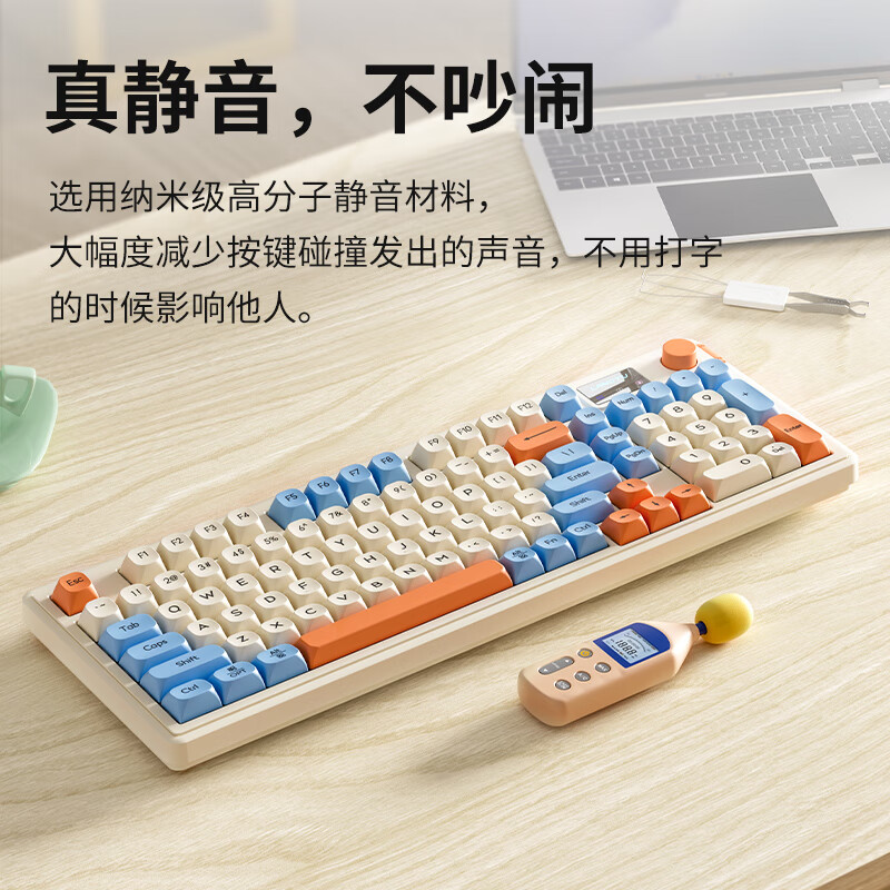 狼途 Gasket结构 有线静音键盘 星海 RGB 69.9元 - 86线报