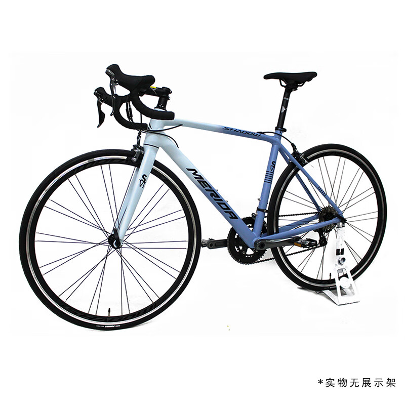 预售15-18号：美利達（MERIDA）SHADOW幻影6 20速 公路自行车 平天青蓝/平静灰蓝 