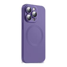 堡垒岛 iPhone系列 MagSafe磁吸TPU保护壳 6元（双重优惠）