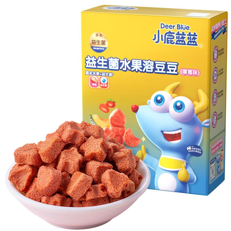 小鹿蓝蓝 高钙0蔗糖水果酸奶溶豆 多莓味 1盒4小袋/18g 7.42元