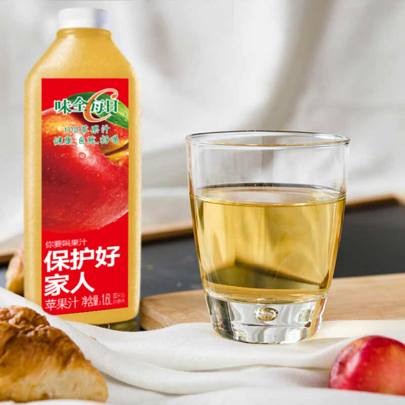 WEICHUAN 味全 每日C苹果汁 1600ml 100%果汁 冷藏果蔬汁饮料 13.85元（需买3件，需用券）