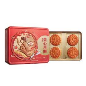 香港美心双黄莲蓉月饼进口港式蛋黄月饼礼盒185g*4礼品740g 168元