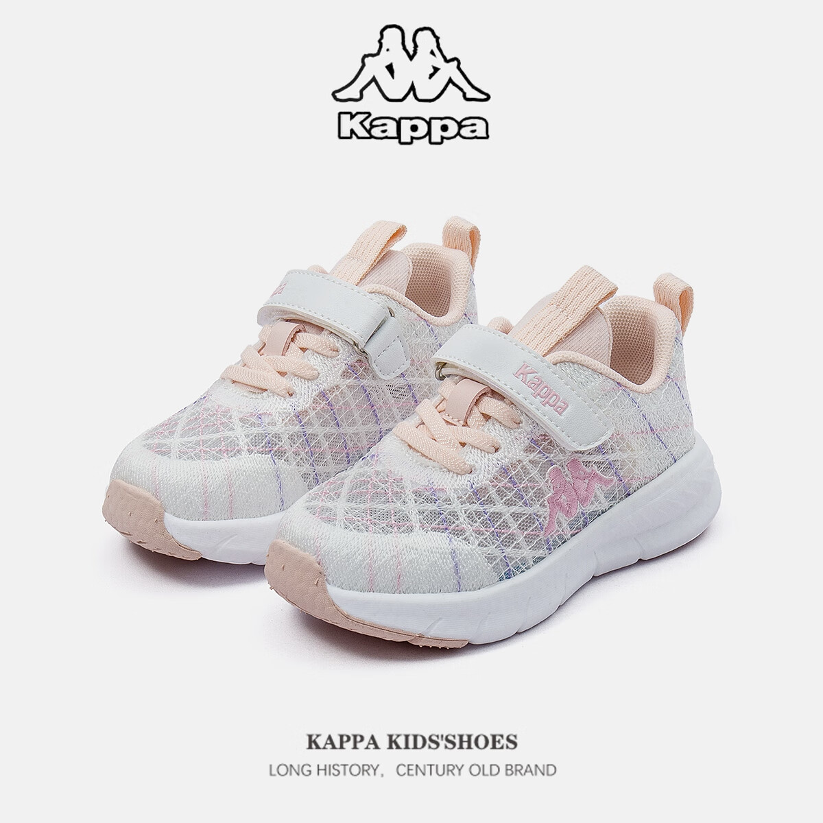 Kappa 卡帕 KIDS卡帕男童运动鞋2024春新款童鞋防滑透气儿童鞋子小学生跑步网