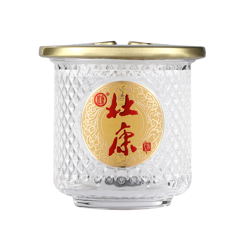 杜康 小酒盅 浓香型白酒 52度 75ml 单瓶 9.8元包邮(需试用)