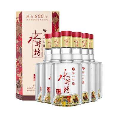 预售：水井坊 臻酿八号 52度 浓香型白酒 520ml*6瓶 整箱装 1968元 包邮（定金30