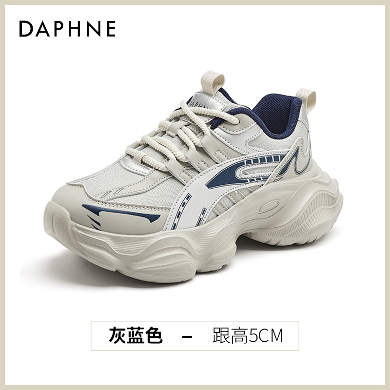 DAPHNE 达芙妮 厚底老爹鞋女2024秋冬新款休闲运动鞋显脚小轻便皮面跑步鞋 239