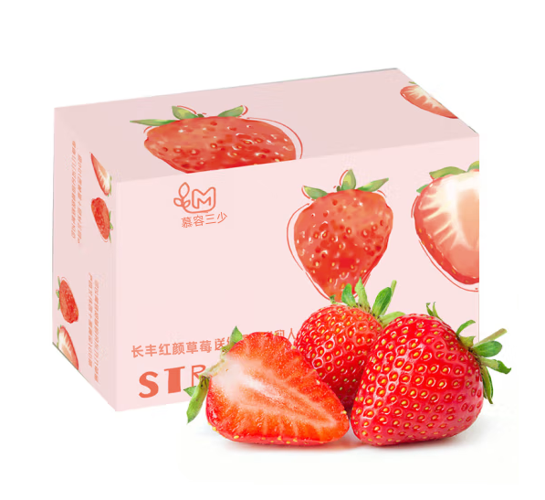 百果捞铺子 丹东本地红颜大草莓 净重2.8斤 98元（需用券）