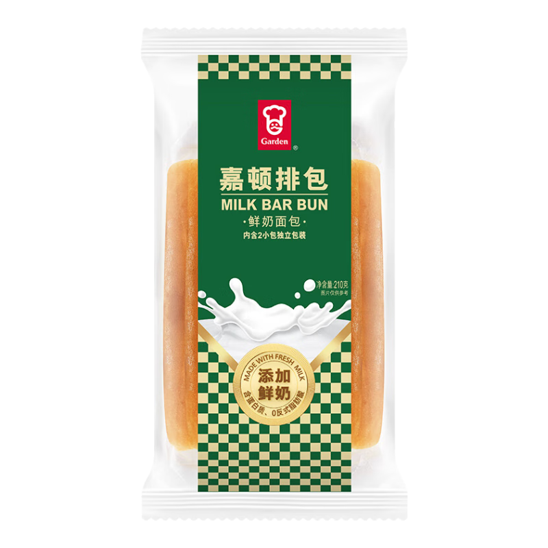 年货节:嘉顿 排包两袋装 420g 新鲜奶味面包 营养早餐饱腹网红零食点心 6.9元