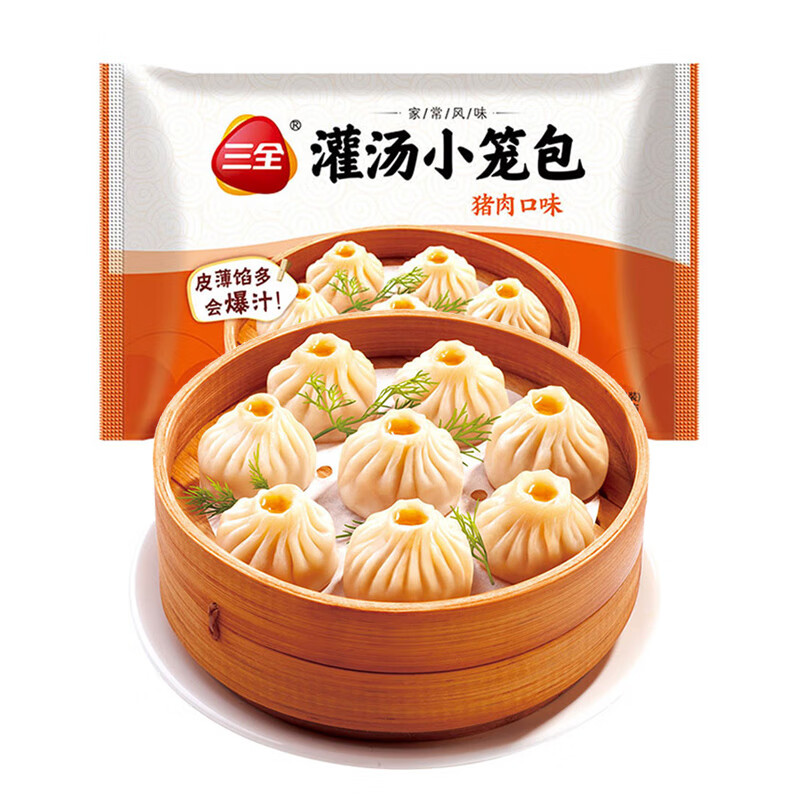 三全 早餐面点任选 灌汤小笼包268g 赠1件 3.99元（需买10件，需用券）
