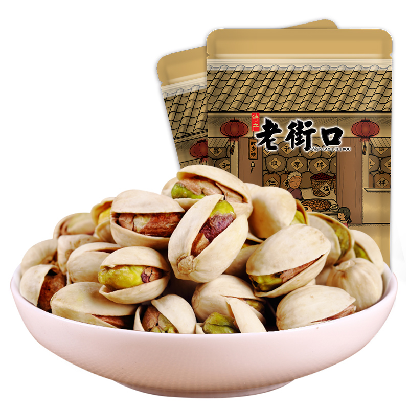 老街口 坚果炒货零食特产每日坚果开心果 ：1斤（250g*2包 ） 37.46元（需用券