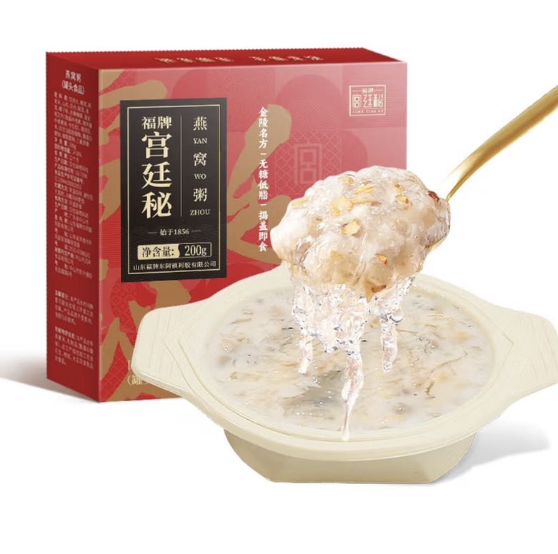 福牌阿胶 即食燕窝粥200g/盒 5.9元