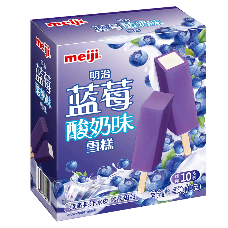 plus会员：明治（meiji）蓝莓酸奶味雪糕 46g*10支 彩盒装*5件+凑单 62.25元（合12