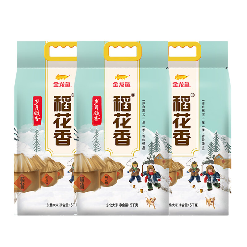 金龙鱼 岁月凝香 稻花香 东北大米 5kg*3袋 79.9元 - 86线报