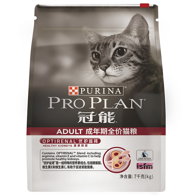 有券的上：PRO PLAN 冠能 优护营养系列 优护益肾成猫猫粮 5.5kg 182元（需用券