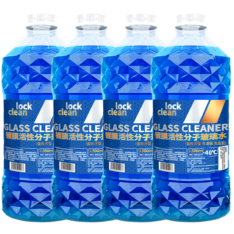 双11巅峰、plus会员:LOCKCLEAN 汽车防冻玻璃水 冬季防冻 -15℃ 1.3L * 4瓶 9.84元包