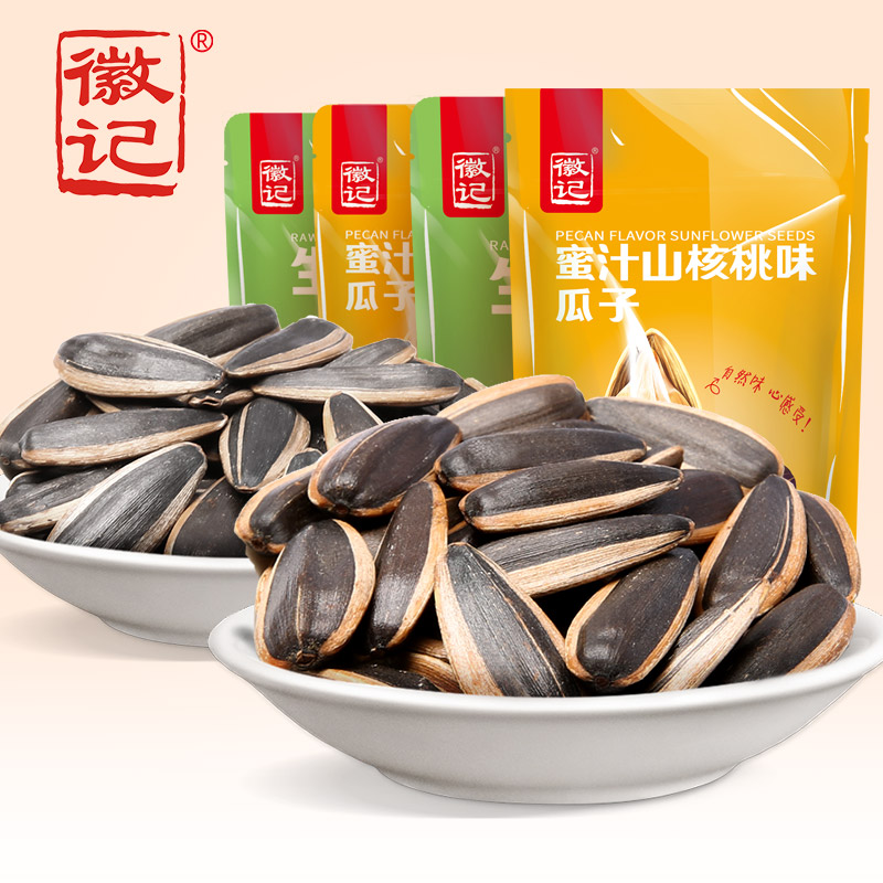 Huiji 徽记 多口味瓜子500g×2袋 21.9元