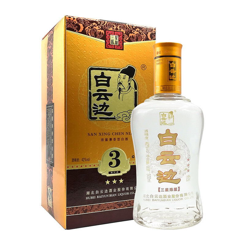 白云边 星级系列 三星 陈酿 42%vol 兼香型白酒 500ml 单瓶装 38元