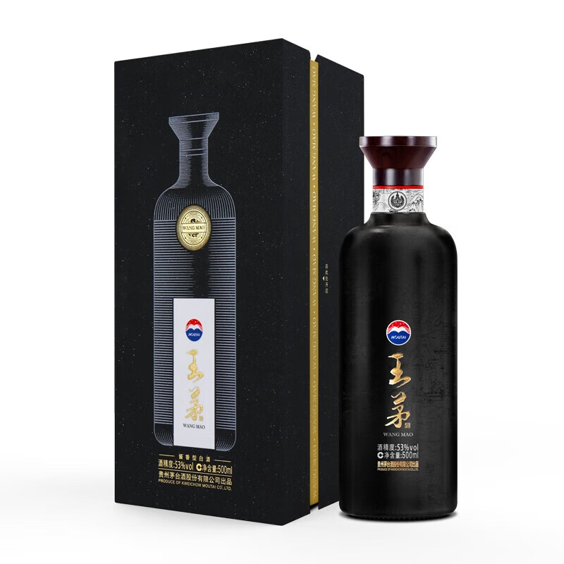 茅台 MOUTAI 王茅系列 祥雅 黑 53%vol 酱香型白酒 500ml 单瓶装 829元