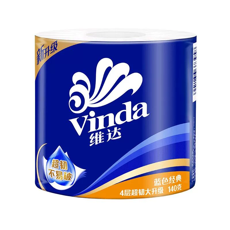 Vinda 维达 蓝色经典有芯卷纸超韧卫生纸4层140克1卷 ￥1