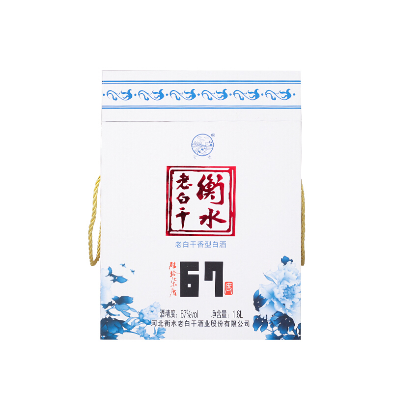 移动端：衡水老白干 青花大坛 67%vol 老白干香型白酒 1600ml 礼盒装 289元