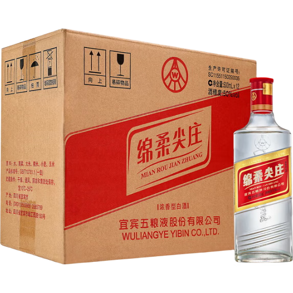 五粮液 绵柔尖庄 50°浓香型白酒 500ml 12瓶 201.9元